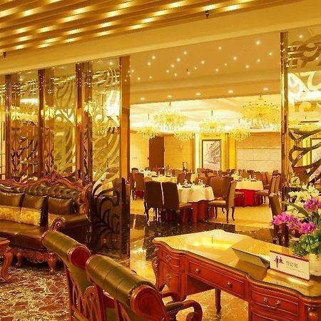 Tianjin Joysight Hotel Exterior foto