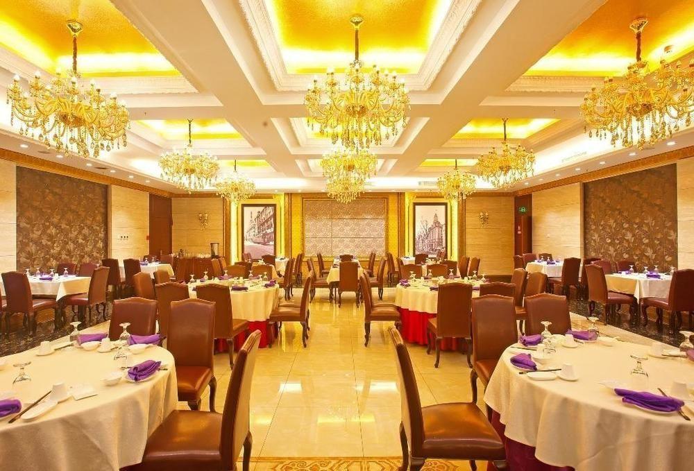 Tianjin Joysight Hotel Exterior foto