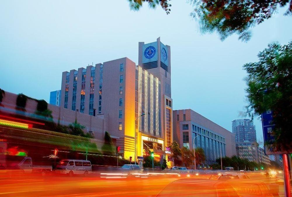 Tianjin Joysight Hotel Exterior foto